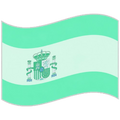 Fabricado en España